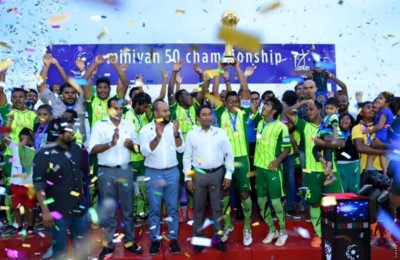 އަތޮޅު މުބާރާތުގައި ބައިވެރިވުމުގެ ފުރުސަތު މި މަހުގެ 26 ހަމައަށް އިތުރުކޮށްފި