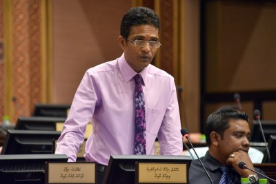 އިއުލާނު ކުރުމަކާ ނުލައި ރަށްތައް ދޫކުރެވޭ ގޮތަށް އިސްލާހު ހުށަހަޅައިފި