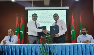 "ގްރީން ބިލްޑިން" ކޮންސެޕްޓް ތައާރަފުކުރަން ސޮއިކޮށްފި