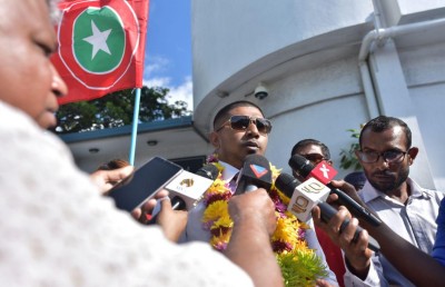 ޕީޕީއެމްގެ ކުރިމަގު ކަނޑައެޅުމުގެ ކޮންގްރެސް ހުކުރު ދުވަހު ފަށަނީ