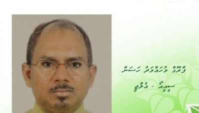 އެލްޖީއޭގެ ސީއީއޯގެ މަގާމުން ފާރޫގް ވަކިކޮށްފި