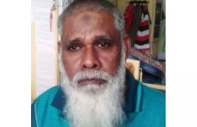 "ބައްޕަ ދުނިޔޭގައި ހުރި ނަމަ މިނިވަން ވާނެ ދޯ؟"