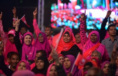 ޕީޕީއެމްގެ ކޮންގްރެސް ހުއްޓުވައި ދިނުމަށް އެދި އިލެކްޝަންސް ކޮމިޝަނަށް ހުށަހަޅައިފި