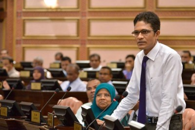 އިއުލާނު ކުރުމަކާ ނުލައި ރަށްތައް ދޫކުރަން މަޖިލީހުން ފާސްކޮށްފި