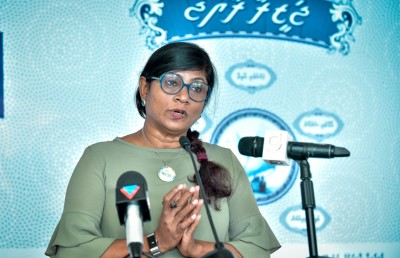 އިބޫގެ ޝުުކުރު ސަލާމަތީ ބާރުތަކަށް