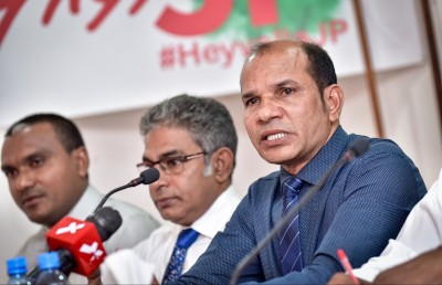 ހަތަރު ގޮނޑީގެ މައްސަލަ ހުކުމާ ދިމާލަށް
