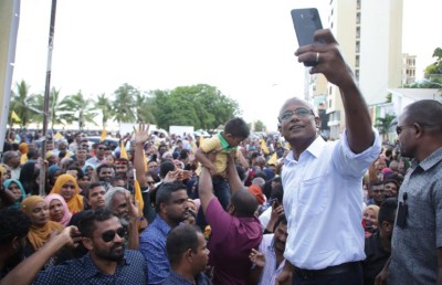އިބޫ ހުވާ ކުރެއްވުން އާންމުކޮށް ހުޅުވާލައިގެން ބާއްވަނީ