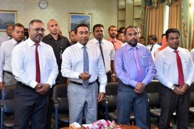 ޤުރުއާންގެ ދިވެހި ތަރުޖަމާގެ އޯޑިއޯ ވިޝުއަލްއެއް ޕީއެސްއެމް އިން ނެރެފި