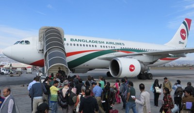 ބަނގުލަދޭޝްގެ ގައުމީ އެއާލައިނުން ރާއްޖެއަށް ސީދާ ދަތުރުތައް ފަށަނީ