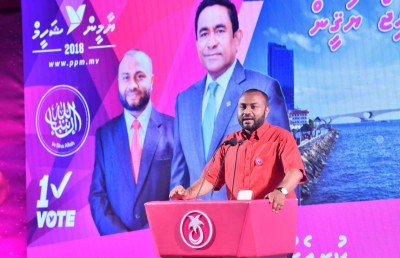 އައިޔޫއެމް ސިޔާސީކޮށްފި، ޝަހީމް އިސްތިއުފާ ދެއްވާ: ސައުދު