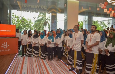 ދިރާގަށް 30 އަހަރު: 30 ނަސީބުވެރިން 30 ގައުމަށް ދާން ތައްޔާރުވޭ!