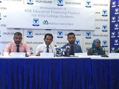 އިސްލާމިކް ބޭންކުގެ ފުރަތަމަ ތައުލީމީ ފައިނޭންސިން ސުކީމް، ވިލާ ކޮލެޖުގައި ތައާރަފްކޮށްފި