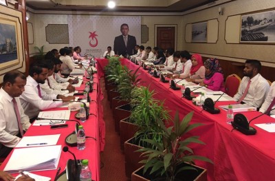 ޕީޕީއެމްގެ ކޮންގްރެސް މީޑިއާއަށް ސިއްރުކޮށްފި