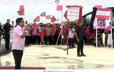 ރައީސް ޔާމީނަށް: ހަގީގަތާ ކުރިމަތިލައްވާ!
