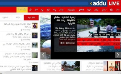 ގަވާއިދާ ހިލާފަށް ހިންގާ ކަމަށް ބުނެ ބްލޮކް ކުރި އައްޑޫލައިވް ރަޖިސްޓްރީކޮށްފި