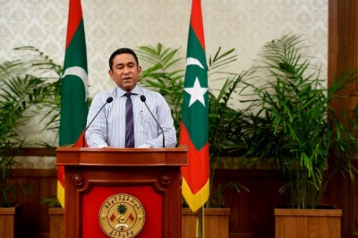 #LIVE: Fitr Eid ge munaasabath gai Raees Yameen qaumaa mukhaathabukurevvun