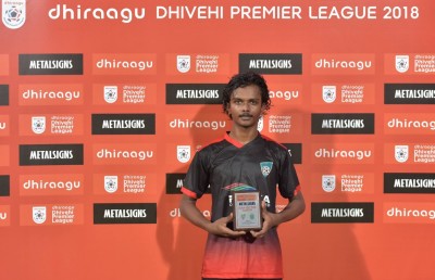 ޖައިލަމް: އަރަމުން އަންނަ ތަރިއެއް!