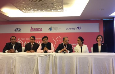 ދެކުނު އޭޝިއާގެ، އުރަމަތީ ކެންސަރުގެ ކޮންފަރެންސް ރާއްޖޭގައި ފަށައިފި