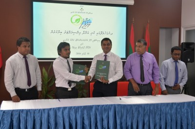 އިނގުރައިދޫގައި ކުނިކޮށި ގާއިމްކޮށް ބައެއް ރަށްރަށުގައި ޑަސްބިން ބަހައްޓަން އެއްބަސްވެއްޖެ