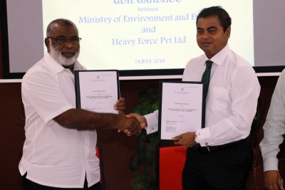 ގދ. ގައްދޫ ގޮނޑުދޮށް ހިމާޔަތްކުރަން 18 މިލިއަން ރުފިޔާ އަށް ބަޔަކާ ހަވާލުކޮށްފި