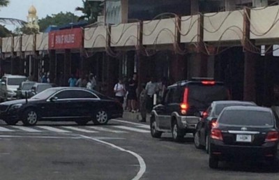 ފަސްޓް ލޭޑީ ފާތުން ސައުދީ އަށް ފުރާވަޑައިގެންފި