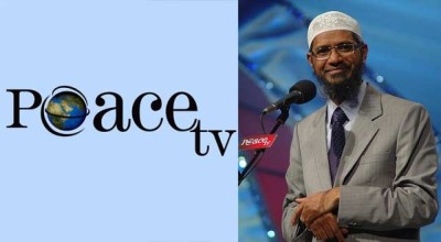 ބަންގްލަދޭޝްގައި ޒާކިރު ނައިކުގެ "ޕީސް ޓީވީ" ދެއްކުން މަނާކޮށްފި