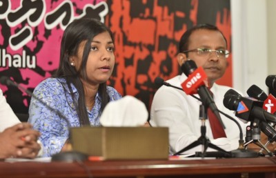 އެންޓި ޑިފެކްޝަން ގާނޫނާއި އަބުރުގެ ގާނޫނު އުވާލަން މާދަމާ ހުށަހަޅަނީ