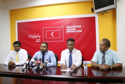 ޖަލްސާ ބާއްވާނެ ތަނެއް އިދިކޮޅު އިއްތިހާދަކަށް ނުލިބުނު