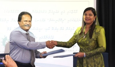 ތައުލީމީ ސެޓްފިކެޓްތަކުގައި އެމްކިޔުއޭގެ "ރިކޮގްނިޝަން" ތައްގަނޑު ޖެހުން ހުއްޓާލަނީ