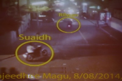 ރިލްވާންގެ މައްސަލާގައި ހައްޔަރުކުރި ދެ މީހުން ދޫކޮށްލައިފި