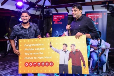 މިފަހަރު މެސީއާ ބައްދަލުކުރުމުގެ ފުރުސަތު ޔައުގޫބަށް