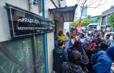 ހައުސިން މިނިސްޓްރީއަކަށް ހުޅުމާލެ އިން ގޯތި ނުވިއްކޭނެ!