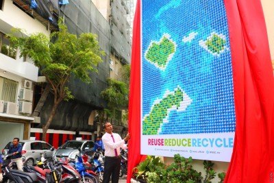 ހުސްފުޅި ދިނުމަށް ގޮވާލާ 5000 ފުޅީގެ މަތިން މިއުރަލްއެއް ހަދައިފި
