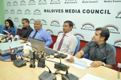 ޖުޑިޝަރީން ބާއްވަން އުޅުނު ބައްދަލުވުމަށް މީޑިއާ ކައުންސިލް މެމްބަރުން ހާޒިރެއް ނުވި