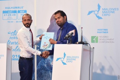 މެރިން އެކްސްޕޯގެ ހޯސްޓިން ޕާޓްނަރުކަމަށް އެޗްޑީސީ، ބްރޯޑްކާސްޓިން ޕާޓްނަރުކަމަށް ޕީއެސްއެމް