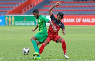 ތިމަރަފުށި އަތުން މާޒިޔާ އަށް އުނދަގޫ މޮޅެއް
