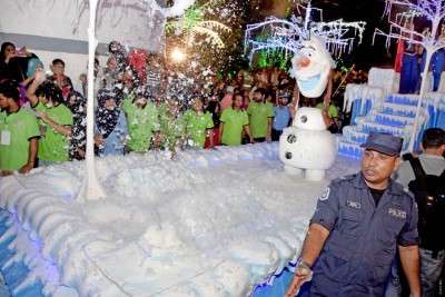 މިފަހަރު އެމްއޭސީއެލްގެ ފުޅަނދުން ހިލޭ އިންޓަނެޓް
