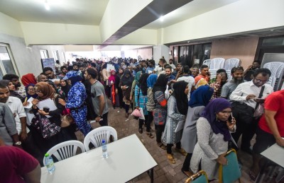 ފޯމު ބަލައިގަންނަ މުއްދަތު އިތުރުކޮށް އެކަމުގެ މައުލޫމާތު ހާމަކުރާނަން: އެޗްޑީސީ