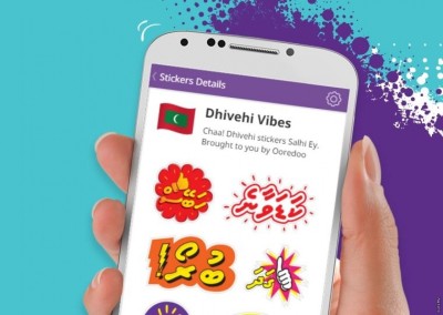 އުރީދޫއިން ވައިބާގައި ދިވެހި ސްޓިކާ ފޮނުވޭ ގޮތް ހަދައިފި