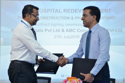 އެކޮމޮޑޭޝަން ބްލޮކް ހިމެނޭ ގޮތަށް އޭޑީކޭގައި 10 ބުރީގެ އިމާރާތެއް އަޅަނީ
