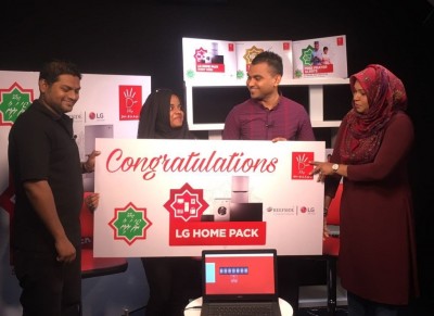 މިނިވަން ދުވަހާ ގުޅިގެން ދިރާގުން ދެ އައިފޯނާއި 51 މީހަކަށް 10 ޖީބީ ޑޭޓާ ދޭ ޕުރޮމޯޝަންއެއް