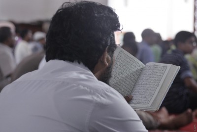 ފާސް ނުކޮށް ދީނީ ލިޔުން ޝާއިއު ނުކުރެވޭނެ: އިސްލާމިކް މިނިސްޓްރީ