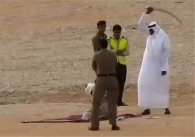 ސައޫދީ އަރަބިޔާއިން ދެމީހެއްގެ ކަރުބުރިކޮށްލައިގެން މަރުގެ އަދަބު ދީފި