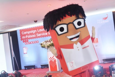 އުރީދޫގެ މޯބައިލް މަނީ "އެމް ފައިސާ"ގެ ނަމަށް ރީބްރޭންޑުކޮށްފި