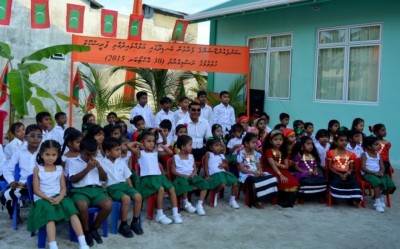 ބަނޑިދޫ ސްކޫލްގެ 13 ޓީޗަރަކު މިއަދު ސްކޫލަށް ނުނިކުމޭ!