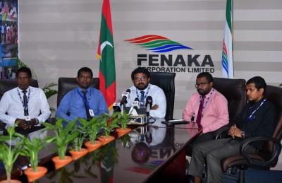 ފެނަކައިގެ ބިލްތަކަށް 113 މިލިއަން ރުފިޔާ ނުލިބި އެބައޮތް: އޮޑިޓް