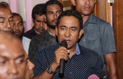 އިންތިޚާބު ބާތިލްކުރަން ހުށަހެޅި މައްސަލައިގެ ޝަރީއަތް ލައިވްކުރަން އެދި ޕެޓިޝަނެއް