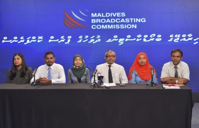ޗެނަލް 13 އަށް ބްރޯޑްކޮމް އިން އިންޒާރު ދީފި