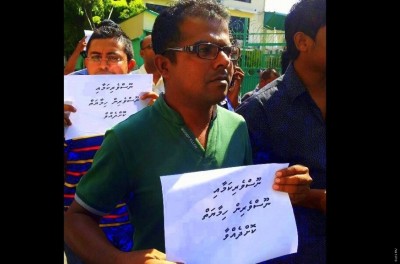 އިސްލާމީ މަރުކަޒު ސަރަހައްދުން ފިޔާޒާއި އާޒިފް ހައްޔަރުކޮށްފި