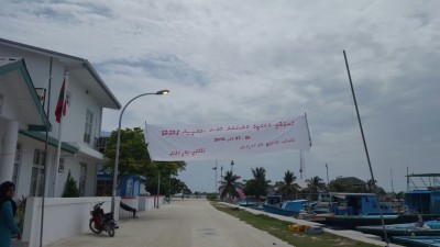 މަޑުއްވަރީން 59 މީހަކު ކެންސަރަށް ސްކްރީން ކޮށްފި